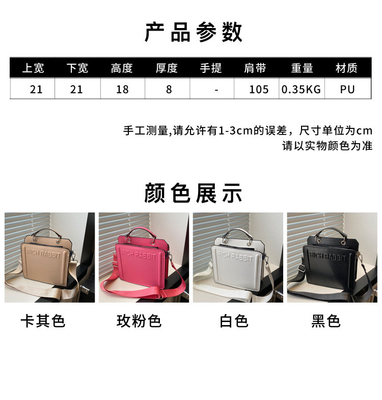シンプル ファッション レター バッグ 女性用 新品 旅行者用 ハンドバッグ 小型四角 バッグ シニア用 質感 幅広く肩帯 横身