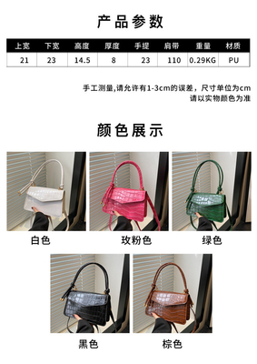パテント革 純色品質 オールインワン バッグ 女性用 ハンドバッグ 肩バッグ