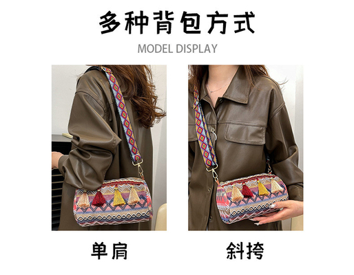 ファッション 中国民族スタイル 広い肩帯 枕袋 横身バッグ ストライプバッグ 女性バッグ