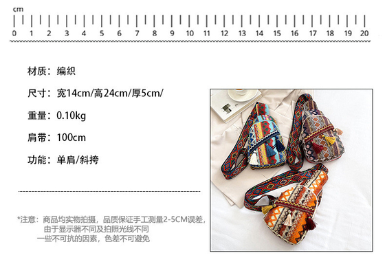 新中国ファッション シングルショルダー・クロスボディ・バッグ NET レッド・シンプル・エスニック・スタイル 小さいバッグ 質感 胸袋 女性バッグ