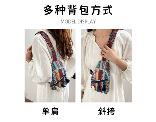新中国ファッション シングルショルダー・クロスボディ・バッグ NET レッド・シンプル・エスニック・スタイル 小さいバッグ 質感 胸袋 女性バッグ
