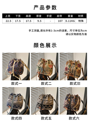 新品中国国産 吹風 腕前 バケット バッグ シンプル ファッション トレンド 夏 新品 リンネン スタイル 高級 センセ シングル 肩