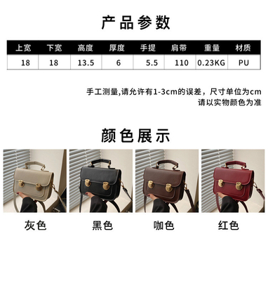 レトロの感覚 小さいバッグ 女性 2024 NEW SUMMER ファッション 外国のスタイル 肩バッグ 小さい