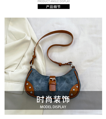 フランス ファッション カジュアル アンダーアームバッグ 女性 2024 NEW TEXTURE BAGUETTE BAG SIMPLE COLOR PATCHWORK