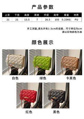 シンプル 固体色 片肩 横身 バッグ チェーン バッグ 春/夏 新年 質感 バッグ