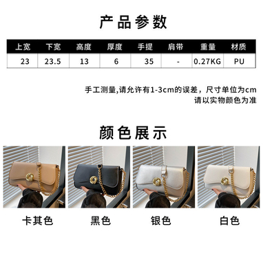 小バッグ 女性 国境を越えた 新しい春と夏 全肩 横身 バッグ デザインの仕様 質感 小方形のバッグ