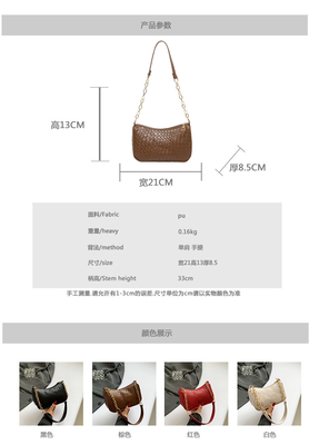 新しいファッションストーンプリント デザインのニッチ シングル肩こり 横身バッグ 高級 女性用 爆発的な下手バッグ