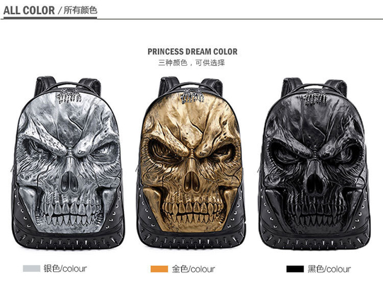 3D PU レザー スケール バックパック - バックパック 蒸気パンク リベット パーソナリティ 旅行 バックパック 大学/高校 バックパック