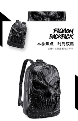 3D PU レザー スケール バックパック - バックパック 蒸気パンク リベット パーソナリティ 旅行 バックパック 大学/高校 バックパック