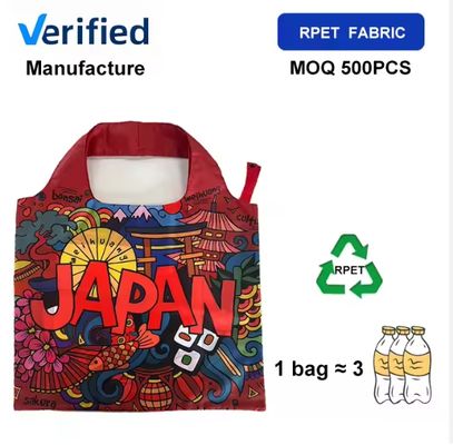 卸売 RPET リサイクルポリエステル 耐久性のある大型ショッピング再利用可能な食料品トートバッグ