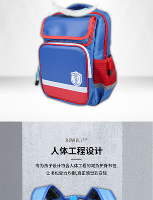 衝撃防止 学校 防水 バックパック バックパック 600D ポリエステル ナイロン PU レザー 学校 バックパック バックパック 防水 ストレス 軽減 反射性 保護 サイド ウォーター カップ バック