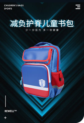 衝撃防止 学校 防水 バックパック バックパック 600D ポリエステル ナイロン PU レザー 学校 バックパック バックパック 防水 ストレス 軽減 反射性 保護 サイド ウォーター カップ バック