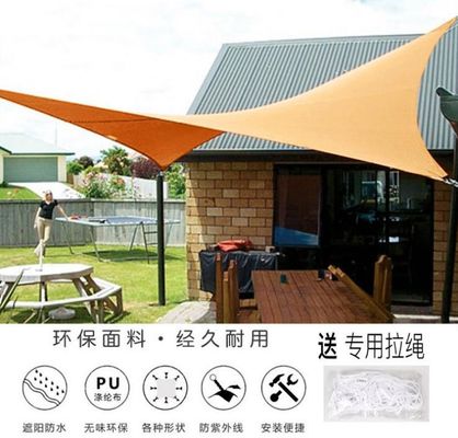 紫外証拠屋外浜の日曜日の陰のテント210Dは防水する