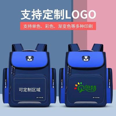 防震学校 防水 バックパック 600D ポリエステル ナイロン PU レザー