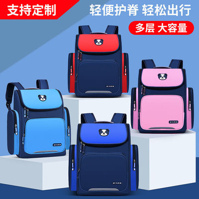 防震学校 防水 バックパック 600D ポリエステル ナイロン PU レザー