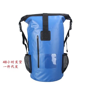 屋外の防水ポリ塩化ビニールの防水シート浜袋のリュックサック